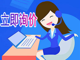 公司注冊咨詢