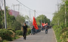 軍訓(xùn)感想300字