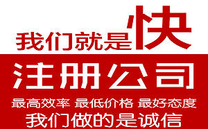 北京的酒店管理公司經(jīng)營(yíng)范圍怎么寫？